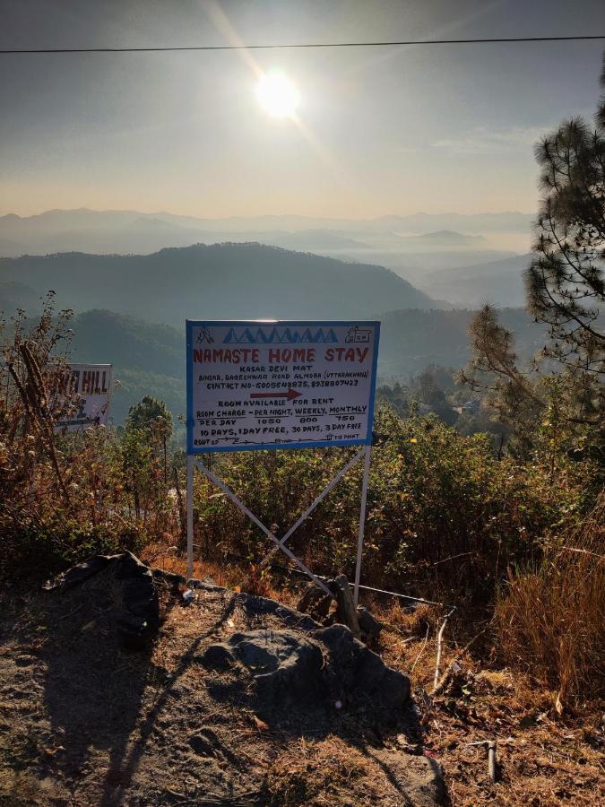 Namaste Homestay Almora Exterior photo